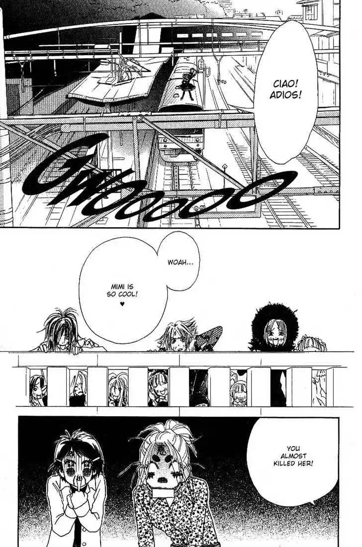 Othello (Shoujo) Chapter 3 41